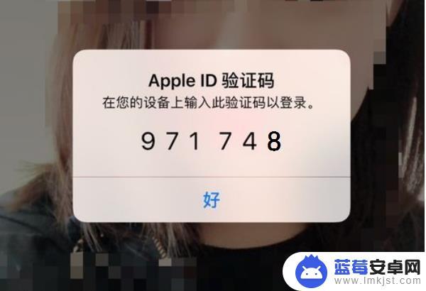 iphone13怎么取消双重认证 如何在iPhone手机上关闭双重认证？