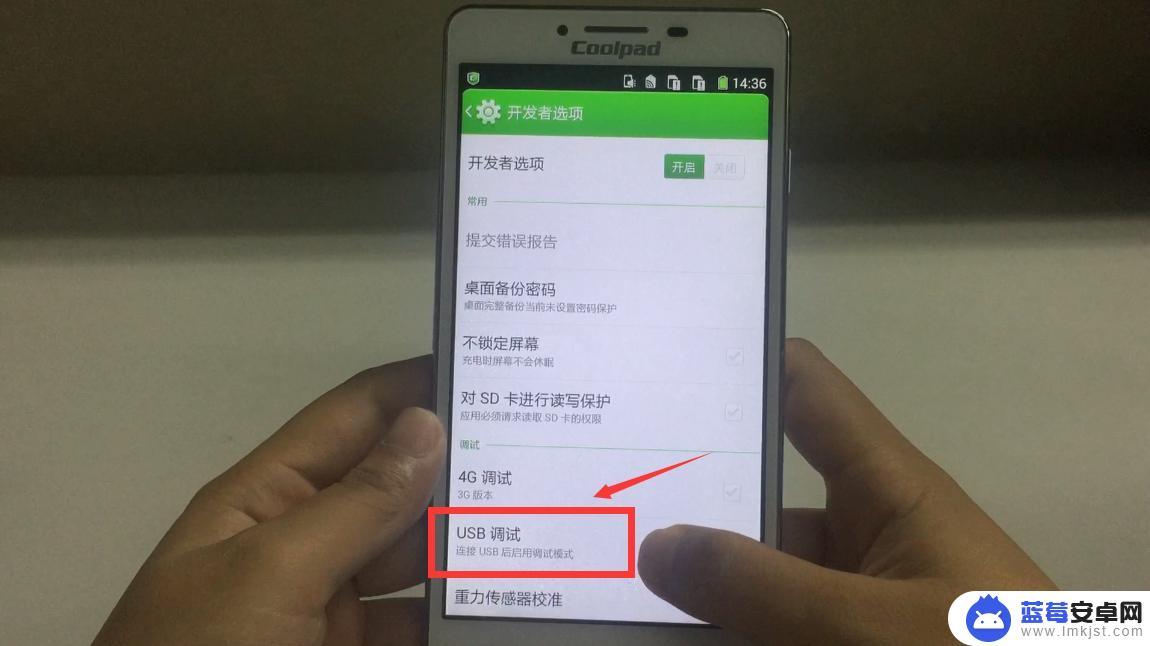 手机usb驱动怎么设置 如何在电脑上使用USB调试和驱动连接手机