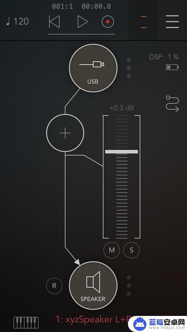 苹果手机当电脑的麦克风 利用手机或iPhone作为电脑麦克风