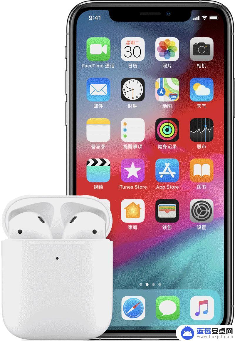 苹果手机蓝牙延迟 AirPods 保养维修，处理断连，延迟等99%问题方法