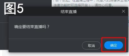 手机钉钉如何设置回放权限 如何设置钉钉直播回放的下载权限限制