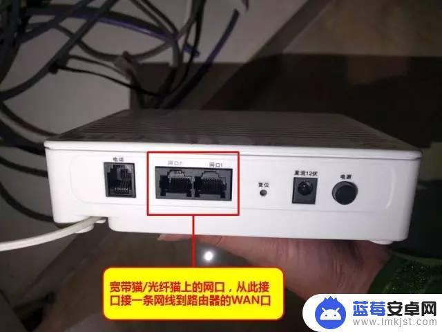 手机怎么设置ac1200路由器 华硕AC1200GU全千兆无线路由器如何设置上网？