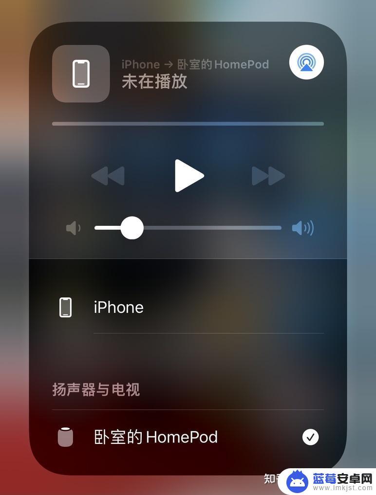 三星手机如何连接homepodmini HomePod连接方式详解