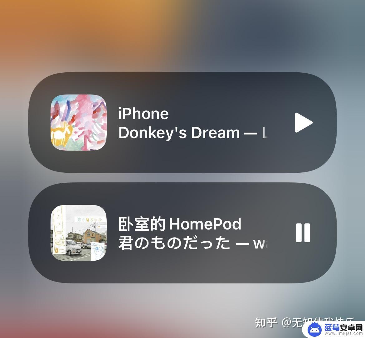 三星手机如何连接homepodmini HomePod连接方式详解