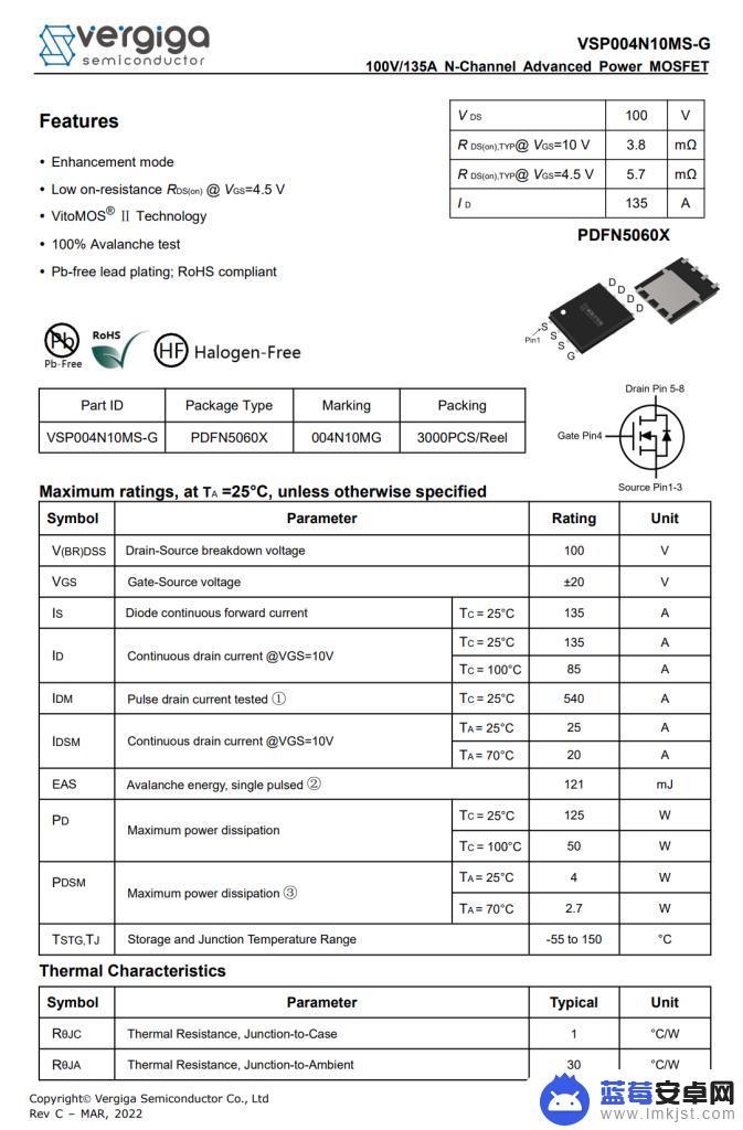 vivo手机充电器拆解 vivo X Fold充电器功率及接口介绍