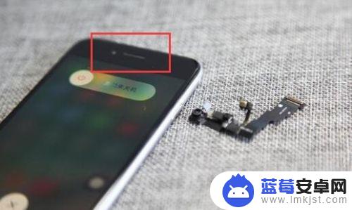 苹果手机通话结束屏幕不亮 iPhone XR 打电话黑屏无法唤醒挂断怎么解决