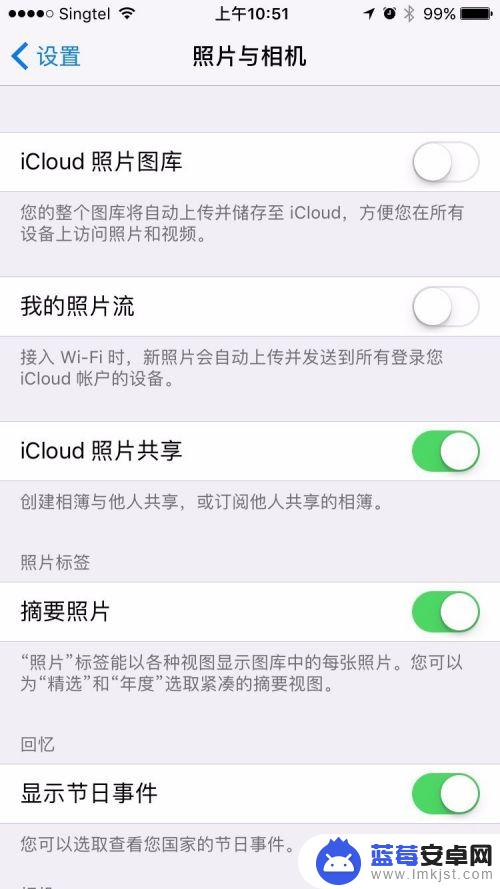 苹果手机备份如何选择照片 如何在iPhone上对指定相片进行云备份