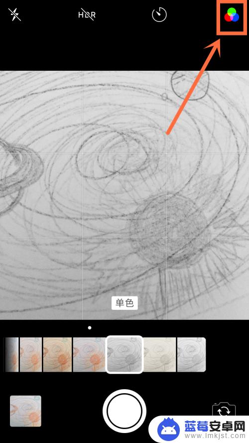 苹果手机怎么拍照滤镜怎么使用 iPhone拍照滤镜调节教程