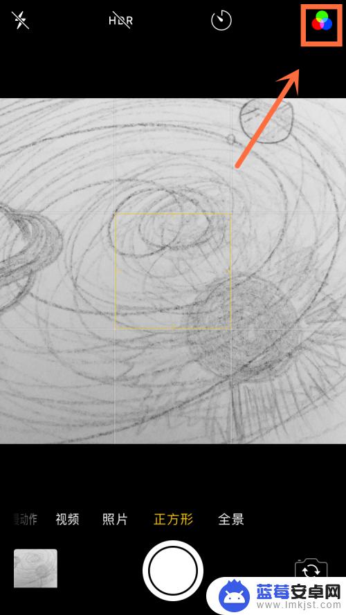 苹果手机怎么拍照滤镜怎么使用 iPhone拍照滤镜调节教程