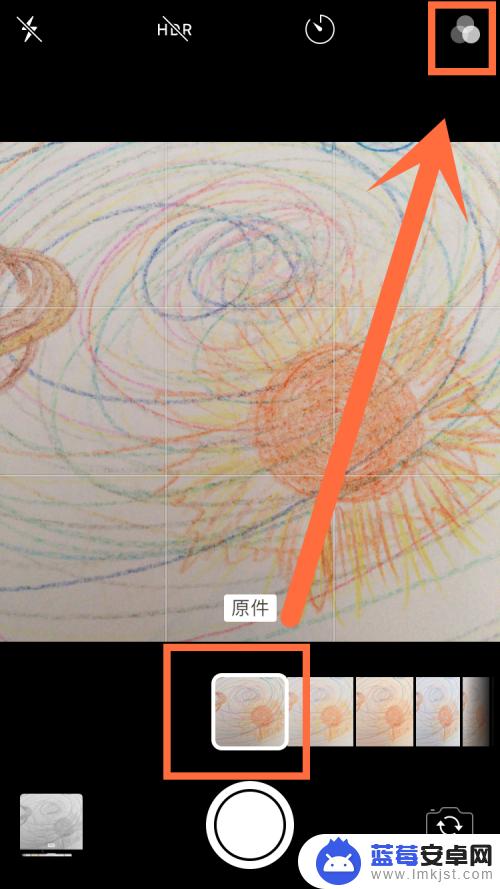 苹果手机怎么拍照滤镜怎么使用 iPhone拍照滤镜调节教程