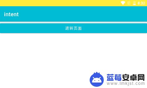 怎么修改手机前框颜色设置 如何在Android中修改标题栏和状态栏的背景颜色