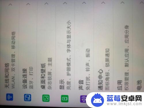 怎么使用手机扫一扫连接网络 如何用手机扫描二维码连接无线网络？