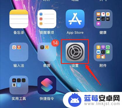 如何同步苹果手机短信 如何将旧iPhone上的短信转移至新iPhone X？