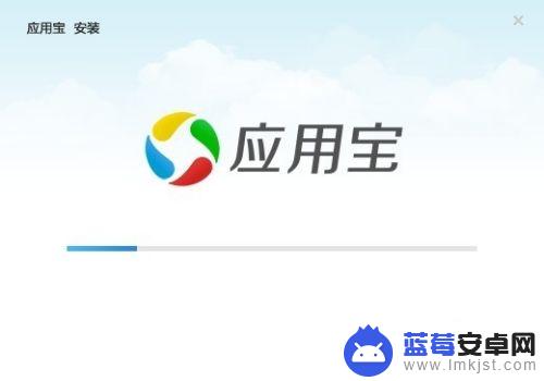 应用宝无线连接手机 电脑应用宝无线连接手机教程