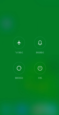 手机声音怎么设置越来越小 手机调节音量不起作用怎么办