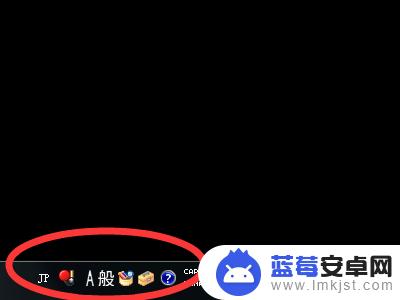 日语输入法手机怎么设置 如何在Windows系统中给电脑添加日文输入法