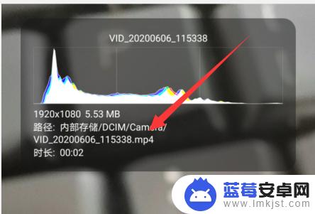 华为手机相册视频打不开 华为手机相册视频无法播放黑屏怎么办