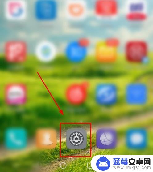 蓝牙怎么打开手机热点 Win10系统如何通过蓝牙手机共享上网