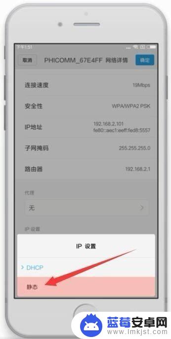 手机总连不上家里的wifi是为什么 手机连不上自家的wifi怎么办