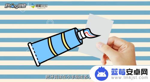 液体手机镀膜怎么洗掉 手机纳米镀膜怎么去除？