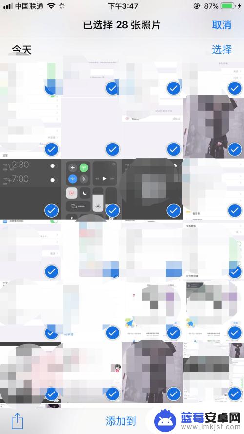 苹果手机怎么选择全部照片 iphone如何一次性全选相册中的所有照片