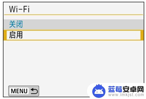 佳能800d无线连接手机 佳能eos800d手机连接教程