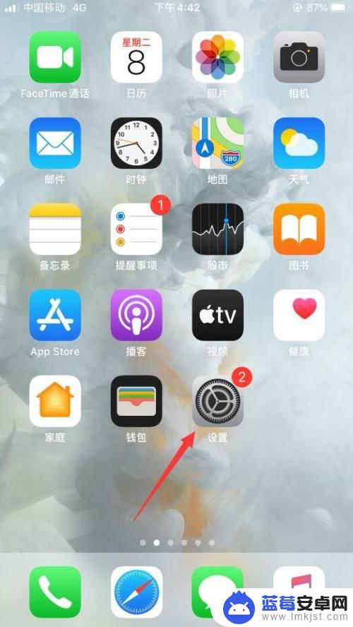 苹果手机总是发送imessage 苹果手机iMessage发送短信问题