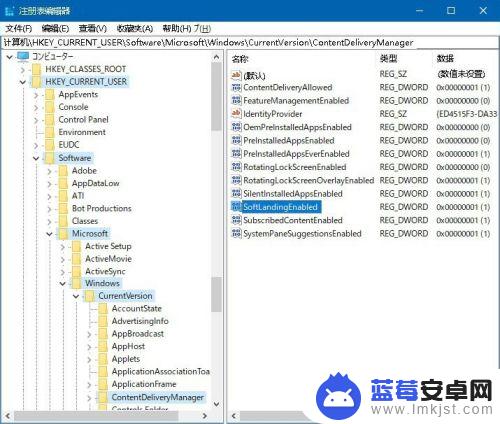 如何关闭手机壁纸的提醒 如何关闭Windows系统的桌面提示和通知功能？