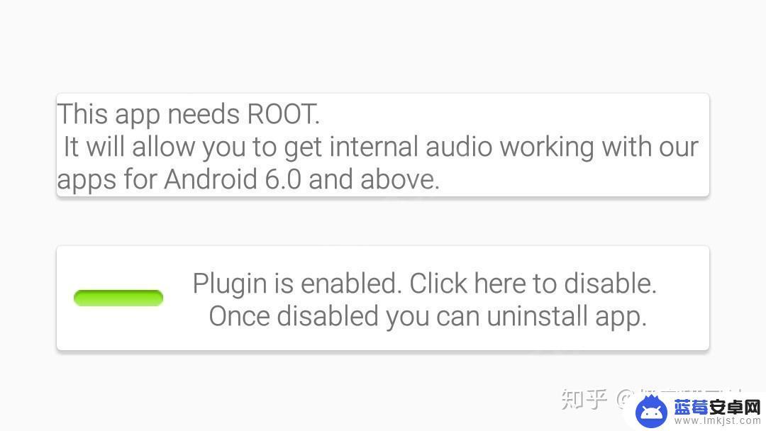 手机如何只录制内部声音 手机录屏内部声音不录外部声音设置教程