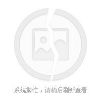 苹果手机为什么连wi-fi信号这么差 苹果手机在家里连接无线WiFi信号差怎么办