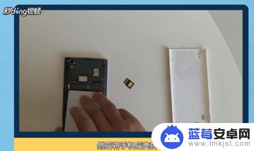 手机128g内存如何扩大 手机内存扩展方法大全128g