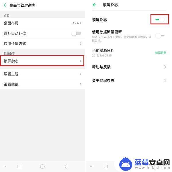 oppo手机怎么清理垃圾最干净 如何使用OPPO手机进行垃圾清理释放20G空间