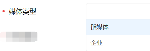 手机如何更改头条账号类型 今日头条账户类型修改步骤