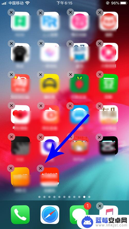 手机桌面苹果13怎么删除 苹果ios13如何卸载APP/软件