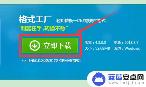 手机怎么看视频是什么格式 如何将视频转换为适合手机的最佳尺寸和分辨率？