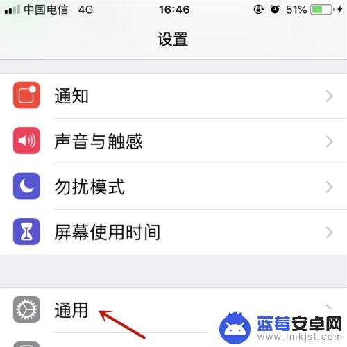 苹果手机怎么连小方 iphone手势按钮如何显示屏幕上的小方块图标？