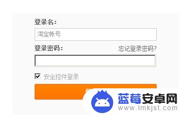 170手机卡怎么补卡 阿里通信170号码手机卡挂失程序