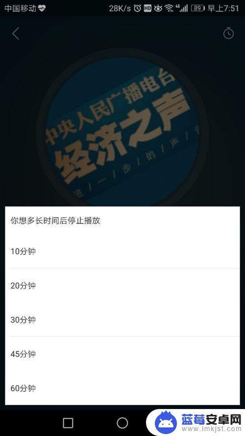 小爱音箱如何定时重启手机 小爱音响定时关机怎么设置？