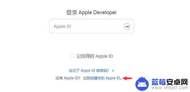 升级 iOS 17.0/16.x beta 内测，这个方法真的可以