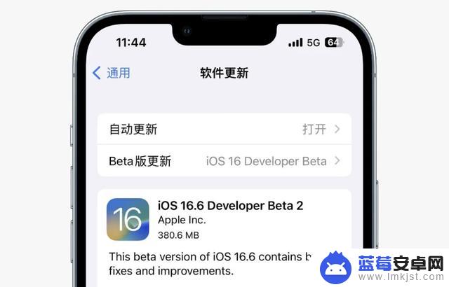 更新 | iOS 16.6 beta 2 推送，实际体验怎么样，有哪些更新？文末建议