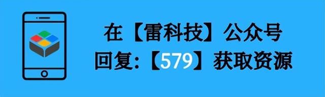 除广告神器来了！这款神器自动清除安卓手机广告，比李跳跳还好用