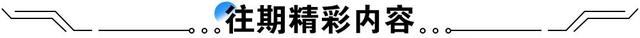 贵一块算我「输」！2499元成618手机地狱级战场