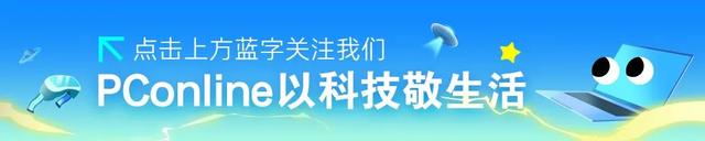 贵一块算我「输」！2499元成618手机地狱级战场