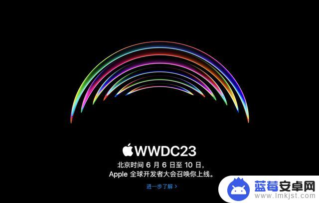 iOS 17今晚见！MR头显开启苹果下一个10年。