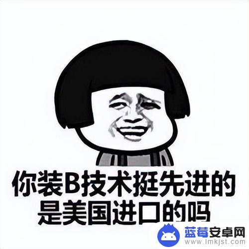 安卓不好用？多数消费者为什么还是选择苹果