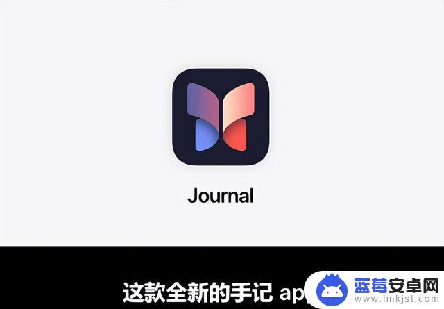 刚刚，iOS 17来了！要干掉iPhone的产品也发布了