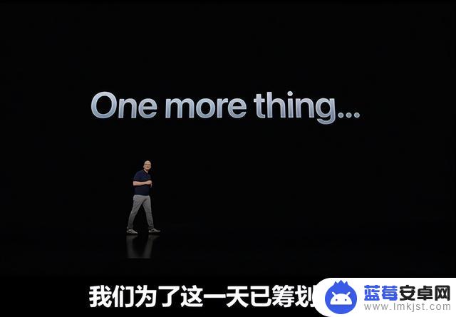 刚刚，iOS 17来了！要干掉iPhone的产品也发布了