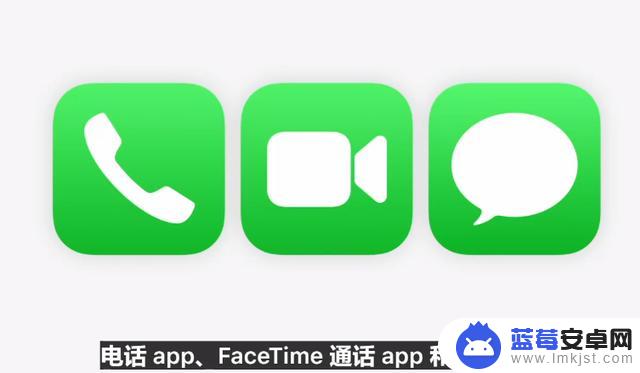 iOS 17 正式发布，这些新功能把我看笑了...