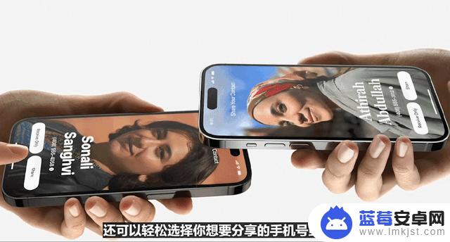 iOS 17 正式发布，这些新功能把我看笑了...