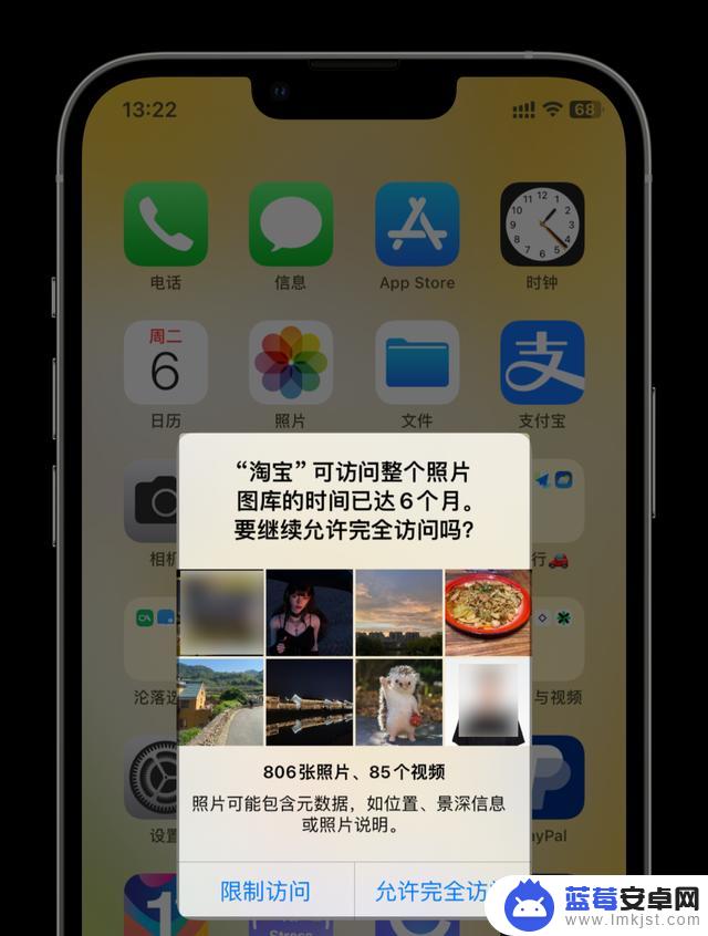 iOS17上手：小组件终于能互动了，但别的更新挺无聊